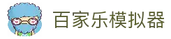 客户端下载